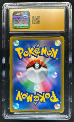 2022 Pokemon Japanese Star Birth Charizard VSTAR Holo #015/100 CGC 10 Pristine - Image 2