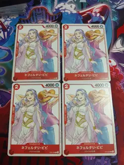 One Piece - Vivi C st01-009(Japanese Edition) Promotional Card Lot*4 LI35 - Image 1