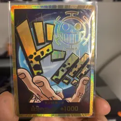 Don!! Card (Gold Frame/Low) One Piece Card Don Gold Frame JAPAN Trafalgar Law - Image 1