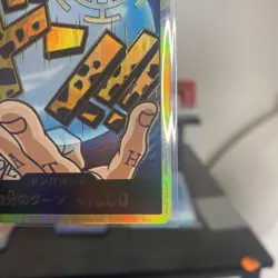 Don!! Card (Gold Frame/Low) One Piece Card Don Gold Frame JAPAN Trafalgar Law - Image 4