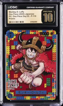 2025 ONE PIECE JPN PC: ONE PIECE DAY '25 PROMO MONKEY D. LUFFY CGC 10 PRISTINE - Image 1
