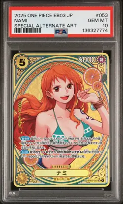 2025 ONE PIECE JPN EB03-EXTRA BOOSTER ONE PIECE HEROINES EDITION NAMI PSA 10 - Image 1