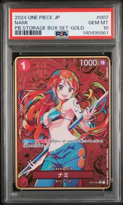 2024 ONE PIECE JAPANESE PREMIUM BOOSTER GOLD #007 NAMI PSA 10 - Image 1