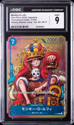 2023 ONE PIECE JAPANESE SHONEN JUMP ISSUE 36-37 PROMO MONKEY D. LUFFY CGC 9 - Image 1