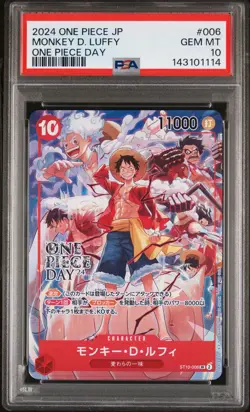 2024 ONE PIECE JAPANESE PROMOS ONE PIECE DAY #006 MONKEY D. LUFFY PSA 10 - Image 1