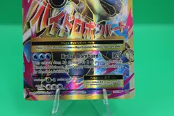 M Blastoise EX 102/108 - LP - Pokemon XY: Evolutions Full Art Mega - Image 3