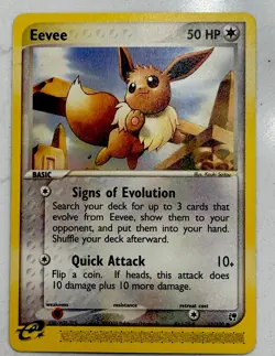 EEVEE 63/100 EX Sandstorm - Non Holo - Pokemon card - NM - Image 1
