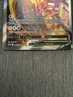 Jolteon V SWSH183 SWSH: Sword & Shield Promo Cards Holo - Image 2