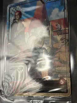 Sealed Shanks (2025 PSA Magazine Promo) OP09-001 One Piece Promotion Cards Foil - Image 3