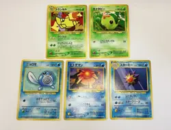 Japanese Vintage Pokemon Cards Lot 5 Old Back WOTC Played Caterpie Staryu Starmi - Image 1