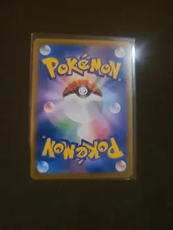 Eevee 210/184 S8b Vmax Climax Full Art Japanese Pokemon Card TCG Japanese - Image 4