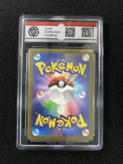 2022 Pokemon TCG Japanese VSTAR Universe Mew S12a 183/172 AR CCG 9.5 LU57 - Image 2