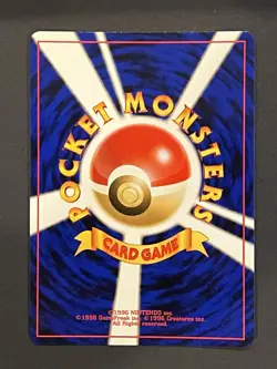 Beedrill NO. 015 Holo Rare Neo Discovery Pokemon Japanese NM - Image 3