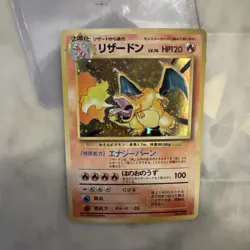 1999 TCG Pokemon Charizard Base Set Holo Rare Card No.006 Japanese Edition - Image 2