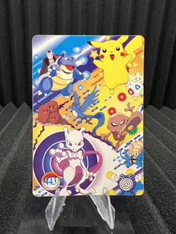 Pokemon Vintage Pocket Monsters Vending HOLO Prism Sticker Bandai 1999 Nintendo - Image 2
