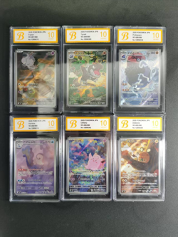 12 Card M3 Munikis Zero FULL Complete Set 081-092/080 Pokemon Japanese BAG 10 - Image 1