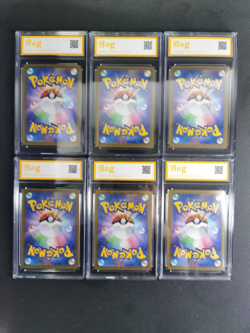 12 Card M3 Munikis Zero FULL Complete Set 081-092/080 Pokemon Japanese BAG 10 - Image 4