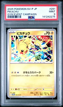 2025 POKEMON JPN SV-P PROMO GYM EVENT CAMPAIGN #291 PIKACHU PSA 9 - Image 1