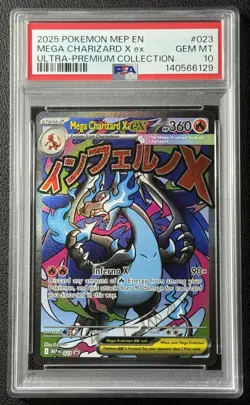 MEGA CHARIZARD X EX PSA 10 2025 POKEMON MEP EN #023 BSP PROMO ULTRA PREMIUM 6129 - Image 1