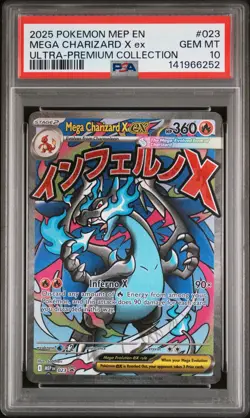 2025 POKEMON MEP PROMO ULTRA-PREMIUM COLLECTION #023 MEGA CHARIZARD X EX PSA 10 - Image 1