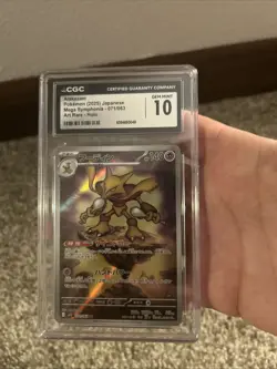 Pokemon 205 Alakazam Mega Symphonia Art Rare Holo 071/063 M1S CGC 10 Gem Mint ✨ - Image 1