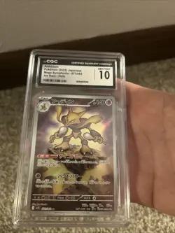 Pokemon 205 Alakazam Mega Symphonia Art Rare Holo 071/063 M1S CGC 10 Gem Mint ✨ - Image 2