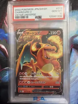 2022 Pokemon Japanese Charizard v Holo Card 013/172 VSTAR Universe - Image 1