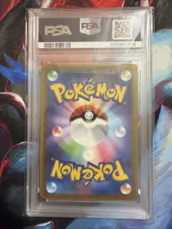 2022 Pokemon Japanese Charizard v Holo Card 013/172 VSTAR Universe - Image 2