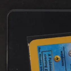 2000 POKEMON TEAM ROCKET #45/82 DARK VAPOREON NON HOLO RARE - Image 3