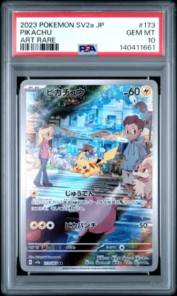2023 POKEMON JAPANESE SV2A-POKEMON 151 ART RARE #173 PIKACHU PSA 10 - Image 1