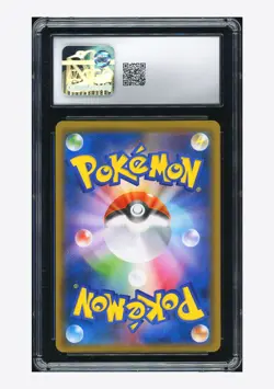 Pokemon CGC 9 Altaria GX SSR 2018 239/150 SM8b Japanese - Image 2