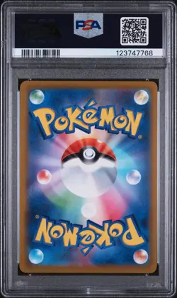 2022 POKEMON GO JPN #028 PIKACHU-HOLO PSA 10 - Image 2