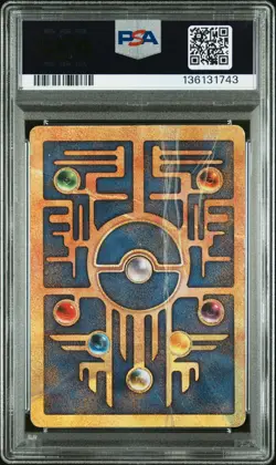 2000 POKEMON GAME MOVIE POKEMON 2000 MOVIE ANCIENT MEW PSA 1 - Image 2