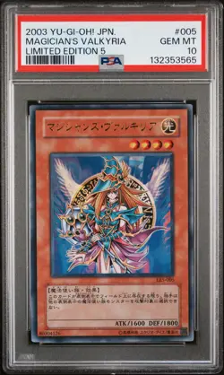 2003 YU-GI-OH! JAPANESE LTD EDITION 5 #005 MAGICIAN'S VALKYRIA PSA 10 - Image 1