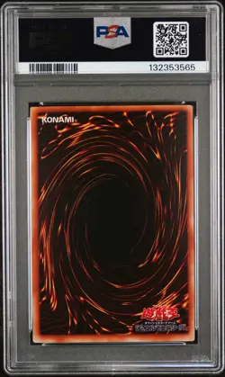 2003 YU-GI-OH! JAPANESE LTD EDITION 5 #005 MAGICIAN'S VALKYRIA PSA 10 - Image 2