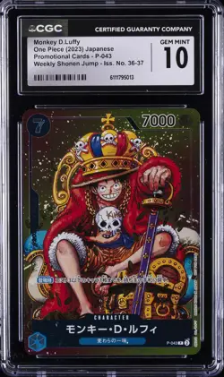 2023 ONE PIECE JAPANESE PROMO SHONEN JUMP-ISSUE 36-37MONKEY D. LUFFY CGC 10 - Image 1