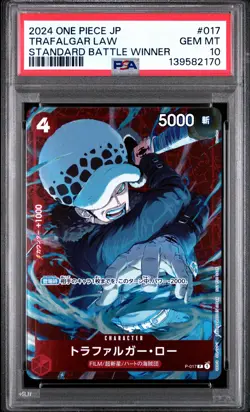 2024 ONE PIECE JAPANESE PROMOS STANDARD BATTLE WINNER #017 TRAFALGAR LAW PSA 10 - Image 1