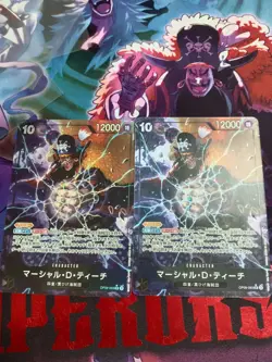 One Piece Marshall D. Teach SR op09-093(Alternate Art JPN Edition) LOT*2 LI35 - Image 1