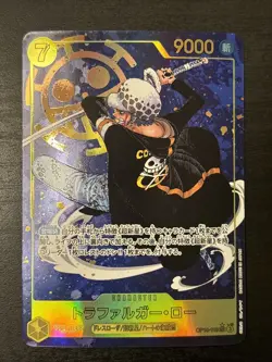 One Piece Trafalgar Law OP10-119 Royal Blood Foil Card 9000 Power Japanese - Image 1