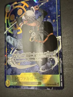 One Piece Trafalgar Law OP10-119 Royal Blood Foil Card 9000 Power Japanese - Image 2