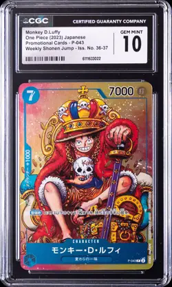 2023 ONE PIECE JPN SHONEN JUMP ISSUE 36-37 PROMO MONKEY D. LUFFY CGC 10 GEM MINT - Image 1