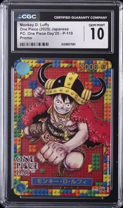 2025 ONE PIECE JPN PC: ONE PIECE DAY'25 PROMO MONKEY D. LUFFY CGC 10 GEM MINT - Image 1