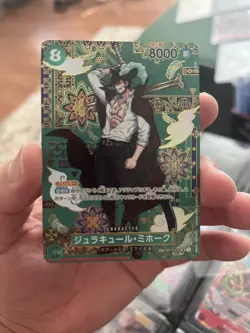 One Piece Card Game OP12-030 Mihawk SP SR Japanese OP14 [US Seller] - Image 1