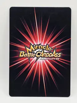 One Piece Miracle Battle Carddass Bandai Dracule Mihawk Boost Rare 72/77 - Image 2