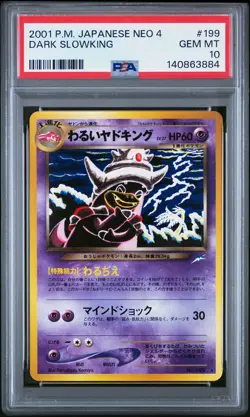 2001 POKEMON JPN NEO 4 #199 DARK SLOWKING PSA 10 - Image 1