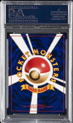 2001 POKEMON JAPANESE NEO 4 #6 SHINING CHARIZARD PSA 9 - Image 2