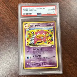 2001 POKEMON JAPANESE NEO 4 80 LIGHT SLOWBRO PSA 10 GEM MINT - Image 1