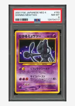 Pokemon PSA 8 Shining Mewtwo Holo 2001 #150 NEO 4 Japanese - Image 1