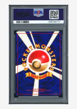 Pokemon PSA 8 Shining Mewtwo Holo 2001 #150 NEO 4 Japanese - Image 2
