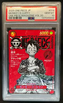 2025 One Piece Japanese Monkey D. Luffy Magazine Volume 20 #014 PSA 10 Gem Mint - Image 1
